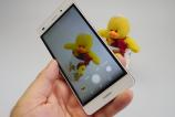 Huawei-P8-Lite_033.JPG