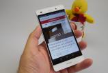 Huawei-P8-Lite_036.JPG