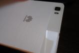 Huawei-P8-Lite_052.JPG
