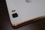 Huawei-P8-Lite_056.JPG