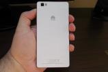 Huawei-P8-Lite_061.JPG