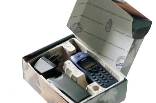 Nokia 6110 - Conținutul cutiei (Unboxing): 2015-07-10_13-58-24.jpg