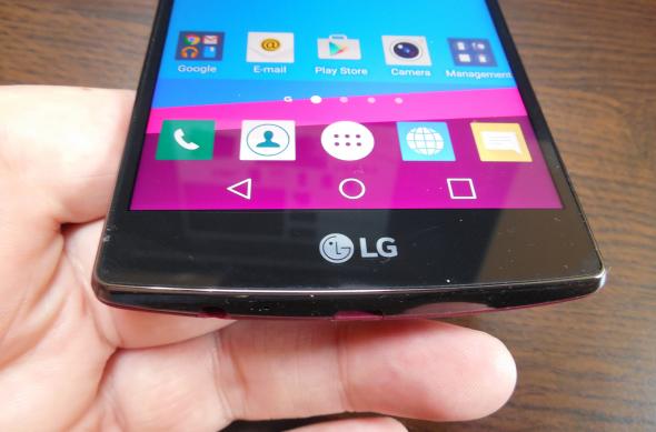 LG G4 - Galerie foto Mobilissimo.ro: LG-G4_005.JPG