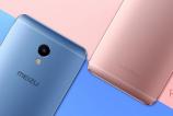 Meizu M3E (6).jpg