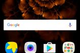 Screenshot_20160718-235035.jpg