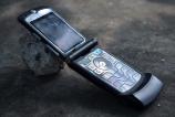 Motorola-RAZR-V3_026.JPG