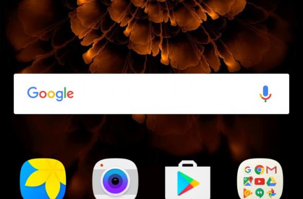 Samsung Galaxy J5 (2016) - Screenshots: Screenshot_20160718-235035.jpg