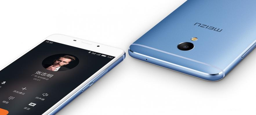 Meizu M3E este anunțat oficial; rulează YunOS și vine cu display FHD de 5.5 inch, 3 GB RAM