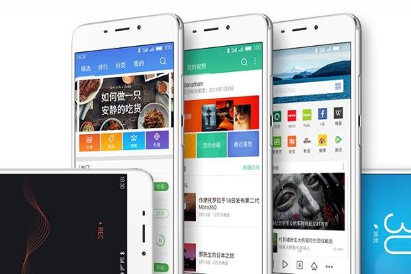 Meizu M3E - Fotografii oficiale