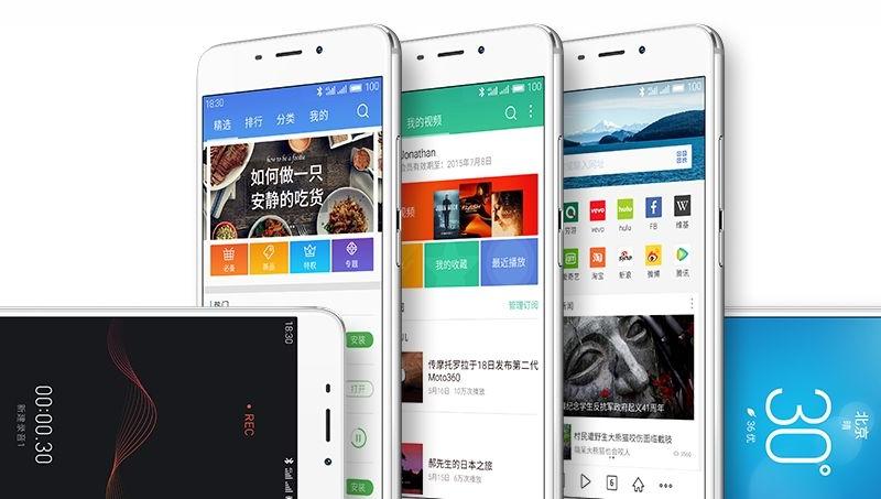 Meizu M3E - Fotografii oficiale: Meizu M3E (18).jpg