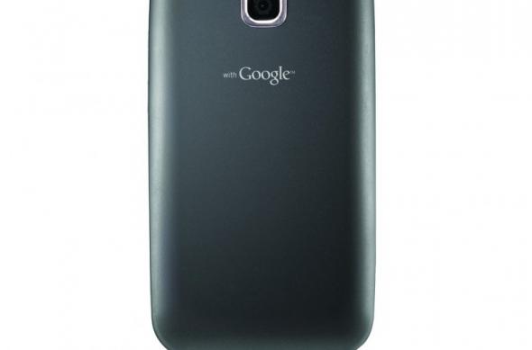 LG anunta smartphone-ul Optimus One, dotat cu Android 2.2, "sfatuitor" pentru aplicatii: lg_optimus_one_4.jpg