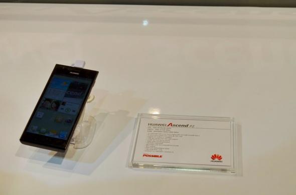 MWC 2013: Huawei Ascend P2 hands on preview În Barcelona (Video): huawei_ascend_p2_1jpg.jpg