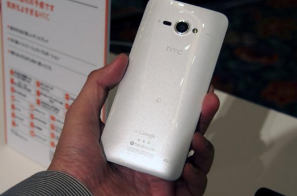 HTC J Butterfly primește și primul clip promoțional (Video): htc_j_butterfly_1.jpg