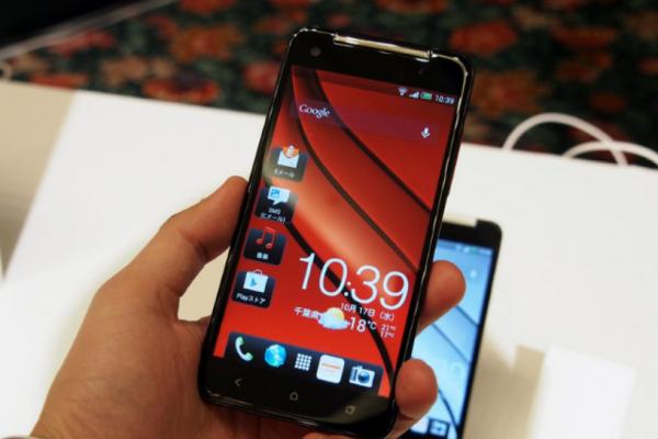 HTC J Butterfly primește și primul clip promoțional (Video)