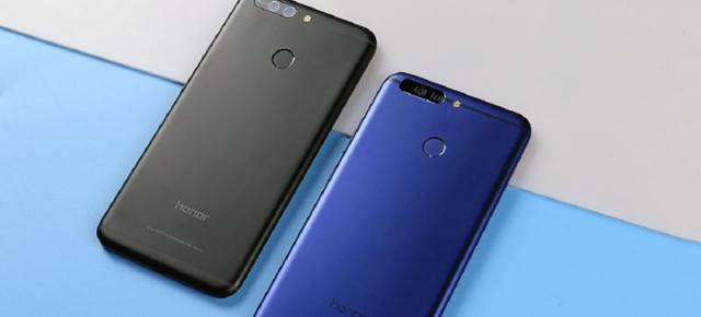Un nou telefon Huawei are parte de o scăpare, ar putea fi Huawei Honor V9 Mini