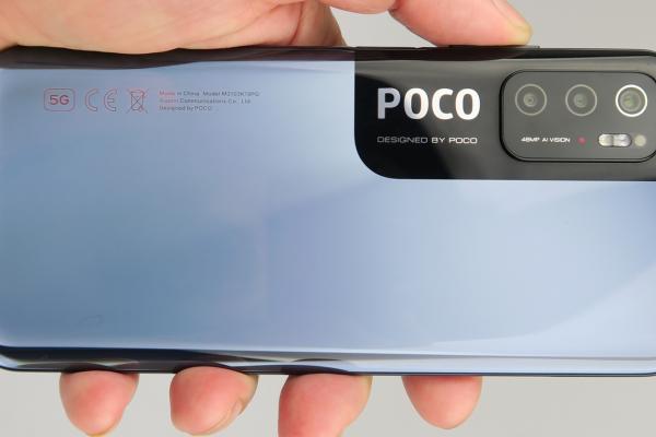 POCO M3 Pro 5G: Hardware cu upgrade, dar şi downgrade faţă de POCO M3