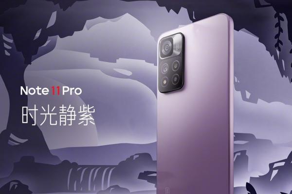 Redmi Note 11 Pro şi 11 Pro+ au sosit: telefoane cu încărcare la 120W şi ecrane AMOLED de 120 Hz