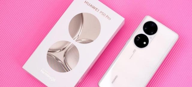 Versiunea 5G a lui Huawei P50 Pro este confirmată prin noi imagini