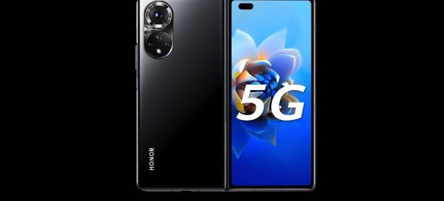 Honor înregistrează marca comercială "Magic Fold" și în Europa; Apare și trademark-ul "Magic Wing"