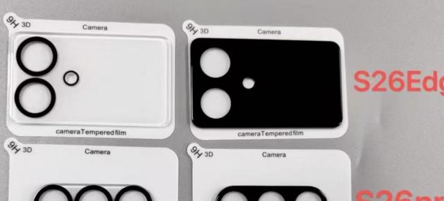 Cele mai noi scăpări Galaxy S26 confirmă lipsa de imaginaţie în design