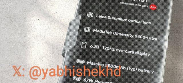 Xiaomi 15T este proaspăt scos din cutie și îşi dezvăluie dotările hardware
