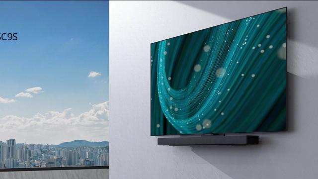 <b>LG lansează soundbar-ul SC9S cu tehnologie "Triple Sound", Spatial Audio și 3.1.3 canale; Vine și modelul SE6S</b>Deși nu mai lansează telefoane, cei de la LG stau foarte bine în alte segmente precum cel al televizoarelor și produselor audio asociate, cu modele inedite și dotări pe măsură. Recent compania sud-coreeană a anunțat lansarea unui nou soundbar 