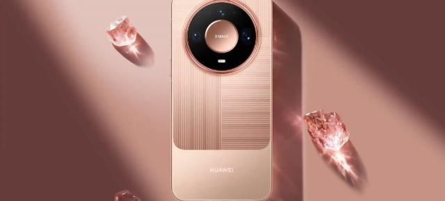 Huawei răspunde zvonurilor despre„Star Shine”: Noul subbrand rămâne deocamdată fără confirmare oficială