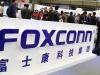 Vânzările slabe ale iPhone-urilor din 2018 nu aduc vești bune pentru angajații Foxconn; 50.000 dintre aceștia sunt concediați