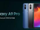 Samsung Galaxy A9 Pro (2019) debutează drept varianta globală de Galaxy A8s, cu decupaj în ecran pentru cameră