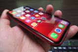 Apple-iPhone-XR_050.JPG