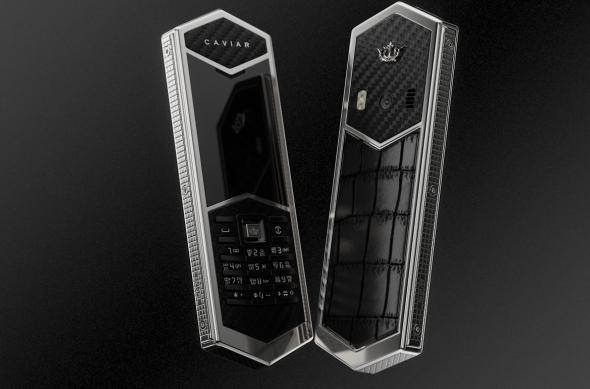 Nokia 6500 Classic Caviar: Nokia-6500-Caviar_007.jpg