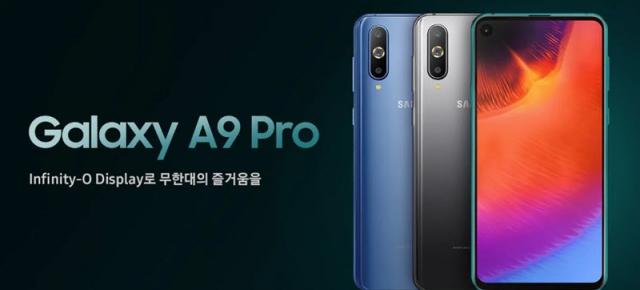 Samsung Galaxy A9 Pro (2019) debutează drept varianta globală de Galaxy A8s, cu decupaj în ecran pentru cameră