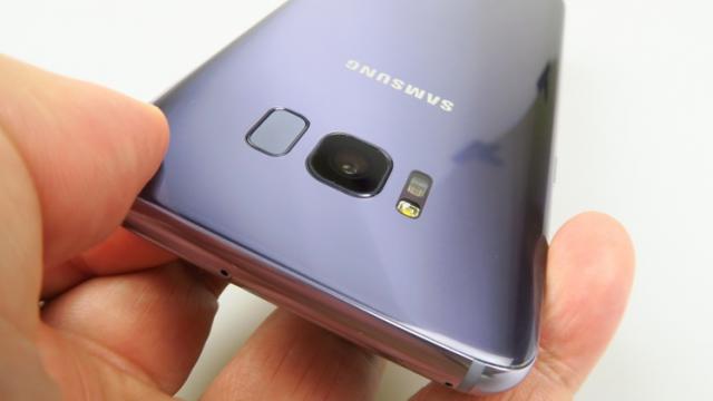 <b>Android 9.0 Pie + One UI în faza beta ajunge pe Galaxy S8 și S8+; A început înregistrarea</b>Ieri vă informam că Samsung Galaxy Note 8 primeşte One UI şi Android Pie în faza beta, iar acum în aceeaşi direcţie merg şi Samsung Galaxy S8 şi S8+. Programul de înregistrare la beta pentru aceste telefoane a fost deschis de Samsung