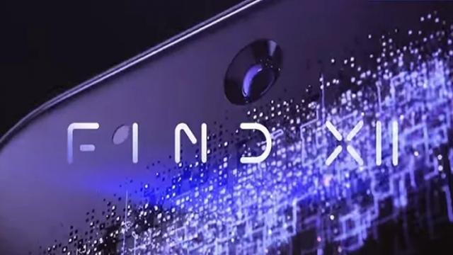 <b>Oppo Find X2 ar putea veni cu zoom 10X, orificiu în ecran pentru camera selfie şi alte noutăţi (Video)</b>Oppo Find X a fascinat multă lume anul trecut, aşa că există mulţi care se întreabă ce ne va aduce special succesorul său. Aşa numitul Find X2 este subiect de zvonuri astăzi şi le detaliem mai jos. Find X ne plăcea pentru zona glisantă şi culoare