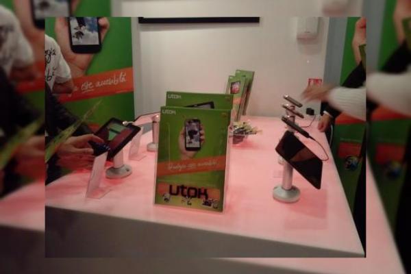 Brandul UTOK s-a lansat astăzi În România