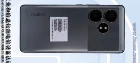 realme GT Neo6 SE a primit certificarea TENAA înaintea lansării de săptămâna viitoare