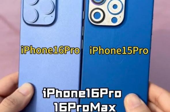 Unități dummy iPhone 16 / 16 Pro: download (39).jpg