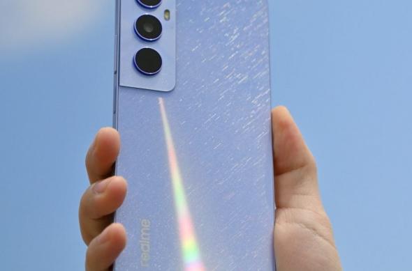 realme C65 - Fotografii oficiale: download (84).jpg