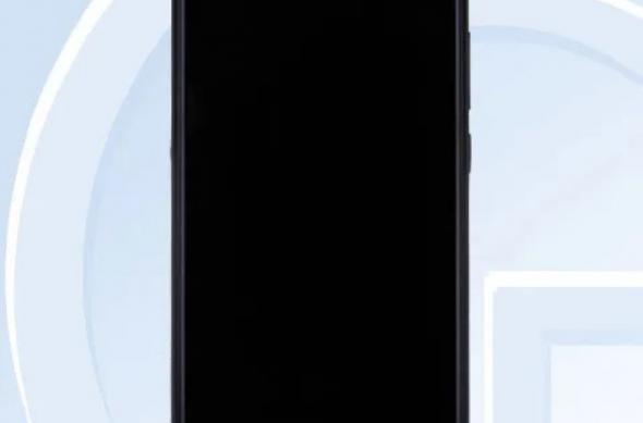 realme GT Neo6 SE - TENAA: gsmarena_001 (1).jpg