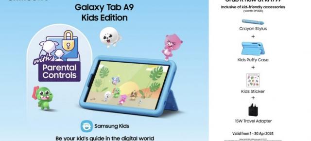 Samsung prezintă Galaxy Tab A9 Kids Edition: Tabletă cu accesorii extra la pachet, inclusiv încărcător