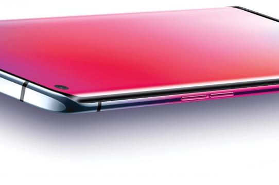 Oppo Reno 3 Pro - Fotografii oficiale: ezgif-1-4e13c058b001.jpg