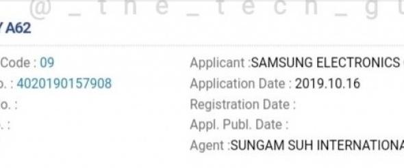 Trademark-uri Samsung Galaxy A: Trademark-Galaxy-A_009.jpg