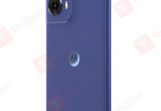 Motorola Moto G85 - Leak: Motorola Moto G85 (5).jpg