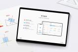 Lenovo-Yoga-Pad-Pro-13_005.jpg