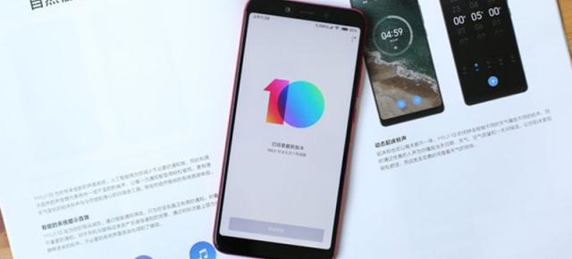 MIUI 10 va începe să ajungă pe mai multe terminale Xiaomi pe 23 iulie; Iată detalii