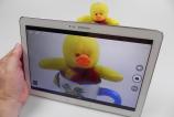 Samsung-Galaxy-Note-Pro-12.2-Galerie-foto-Mobilissimo.ro_004.jpg