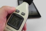 Allview-Viva-H7-Teste-Mobilissimo.ro_001.jpg
