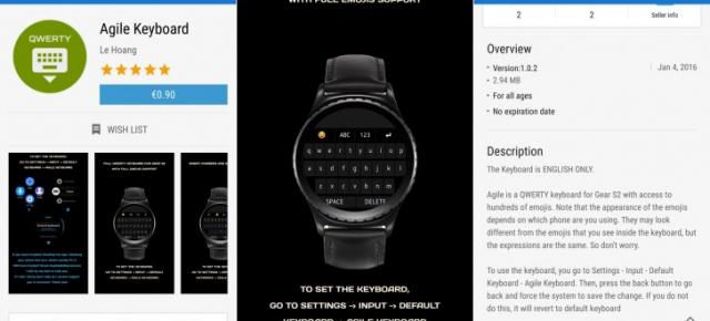 Smartwatch-ul Samsung Gear S2 primește o tastatura qwerty prin intermediul unei aplicații software