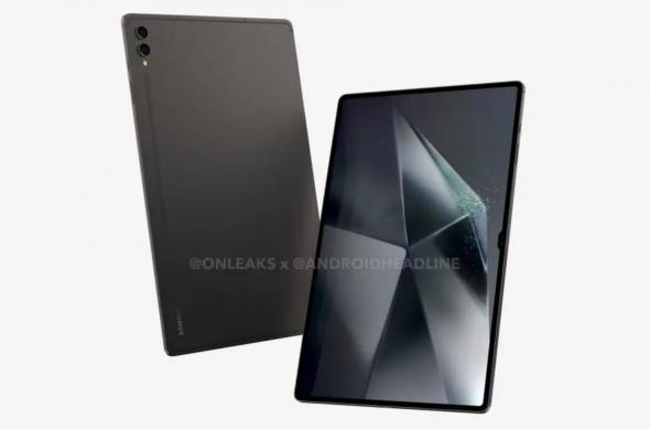 Samsung Galaxy Tab S10 Ultra, leak: image2.jpg