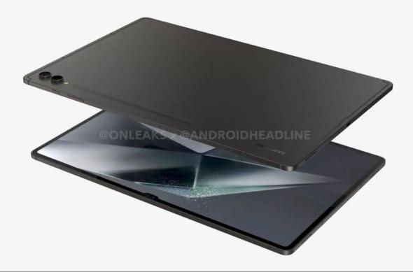 Samsung Galaxy Tab S10 Ultra, leak: image3.jpg